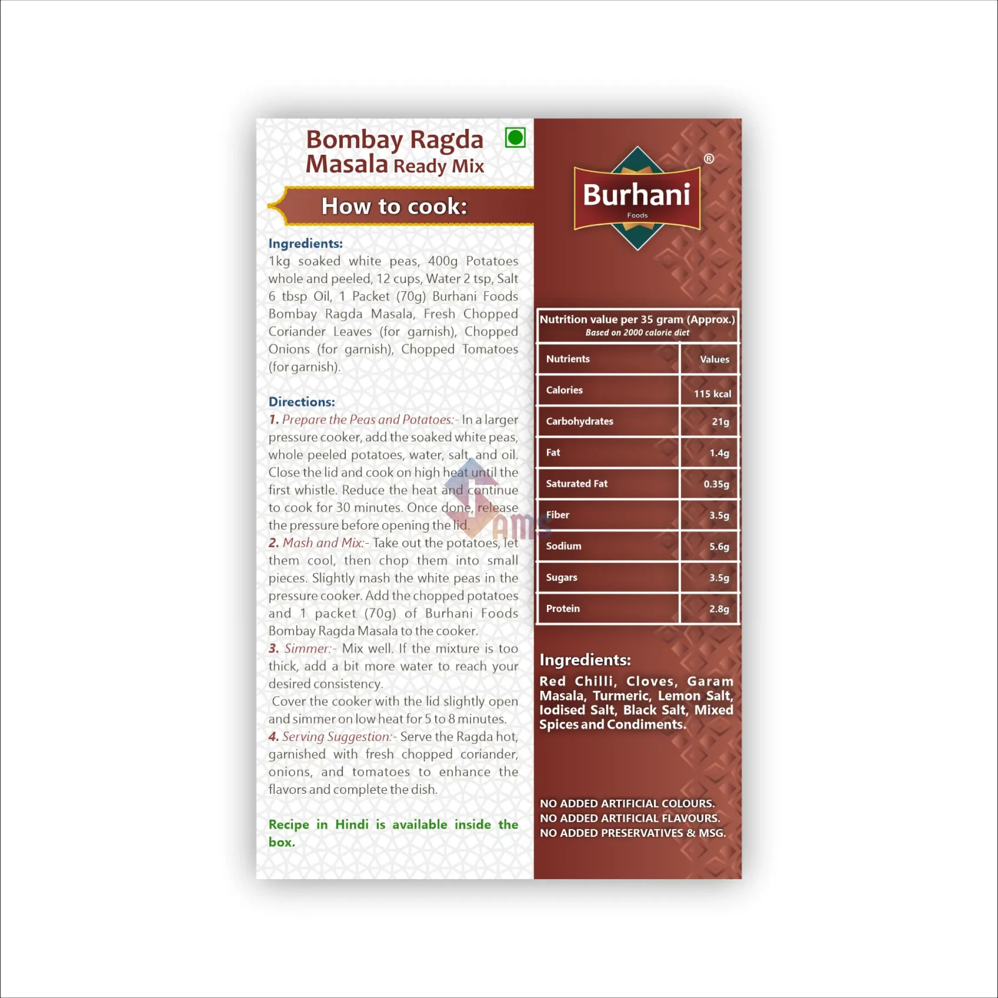 Ragda Masala Box Extra Image - 3.webp